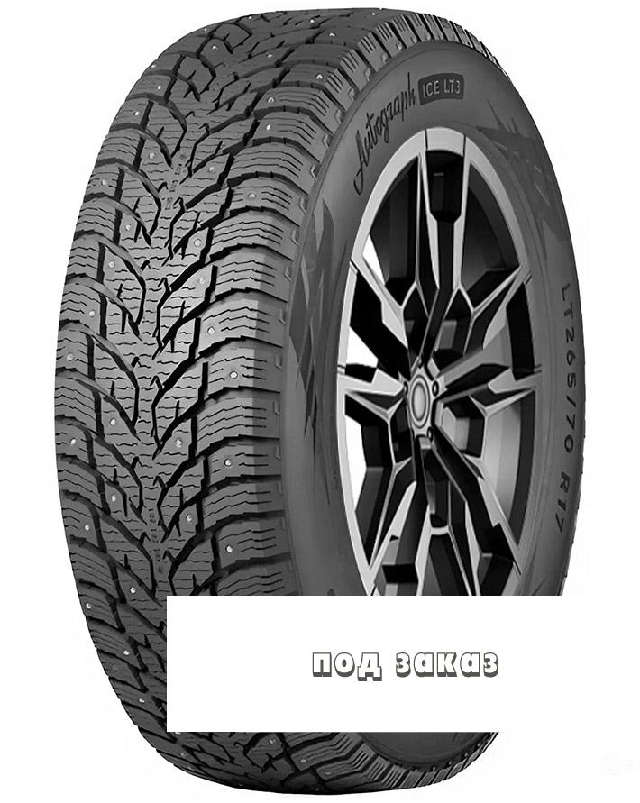 v8_3766_177fe