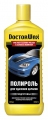 409eb16a-7a15-11e4-977b-001e673659ad DW(HG) 8275 PRE-WAX CLEANER POLISH& SCRATCH REMOWER Полироль дл