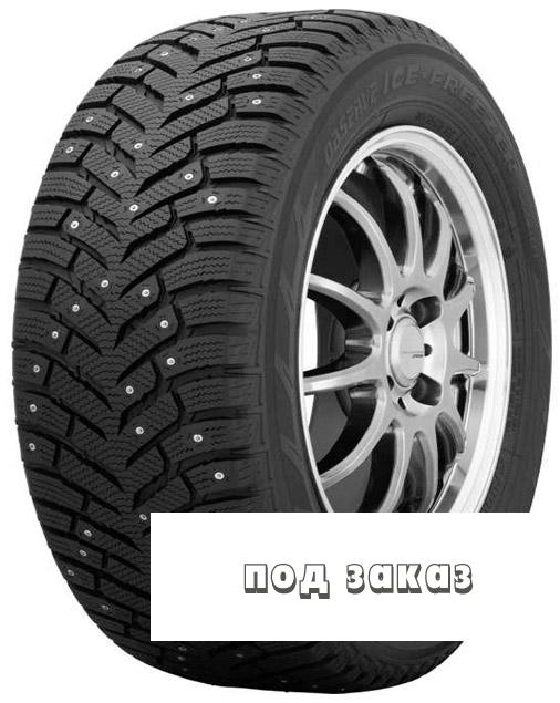 v8_3766_de3a