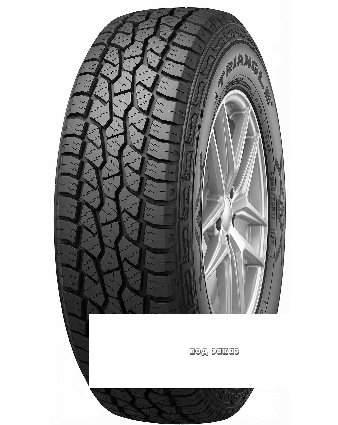 v8_125D_2bc4e
