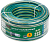 Шланг поливочный 3/4" 20м STARTUL GARDEN (ST6201-3/4-20)