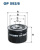 33979e2d-b6cc-11e6-8ff3-0cc47a3200a7 PH 10268 Фильтр масляный FILTRON (OP592 8) FI Ducato 33979e2d-b6cc-11e6-8ff3-0cc47a3200a7 PH 10268 Фильтр масляный FILTRON (OP592 8) FI Ducato