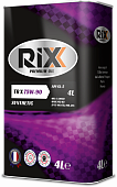 Масло трансмиссионное RIXX SAE75W-90 GL-5 (4л)