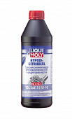 LM 1407/3945 Hypold-Getriebeol TDL 75w-90 GL-4/5 п/с (1л)