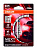Автолампа H1 55W+150% (64150NL_01B) 1шт. Night Breaker Laser