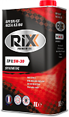 Масло моторное RIXX TP  X  5W-30 SN/CF синт. (1л)